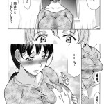 【エロ漫画】義理の姉さんのアパートに居候してるんだけど、いつか間違いを犯しそうだったので引っ越そうとしたら逆に誘われて中出しセ○クスしちまったｗｗｗ