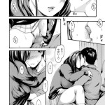 【エロ漫画】たまり場に集まっていた高○生の男女が性に興味を持ち出して話の流れでキスしたりおっぱいモミモミしてイチャイチャエッチしちゃう！