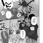 【百合漫画】カラオケ大好きギャルJK達がカラオケボックスで手マンカラオケで点数勝負をしてたらエスカレートしておっぱい揉んだりベロチューしてイチャイチャレズエッチしちゃう！