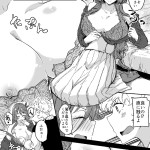 【エロ漫画】ふわふわ系でお淑やかな巨乳の女の子が付き合って一ヶ月の彼氏にグイグイ迫ってイチャイチャ初エッチしちゃう♡